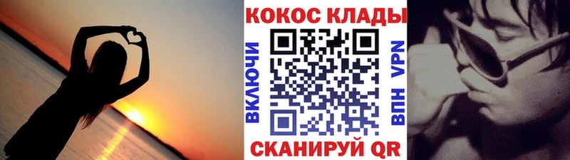 КОКАИН Columbia  Звенигород 