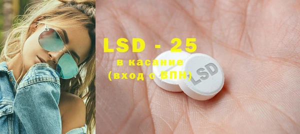 COCAINE Елабуга