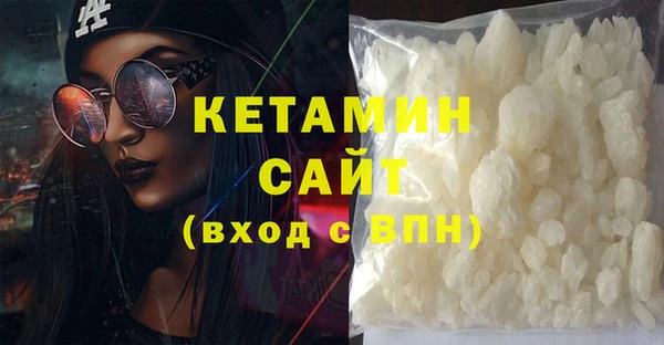 мет Медногорск