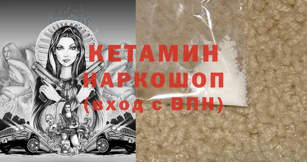 хмурый Елизово