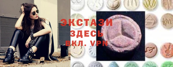 хмурый Елизово