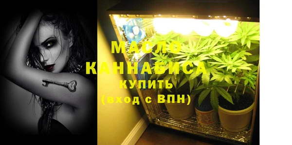 винт Медвежьегорск