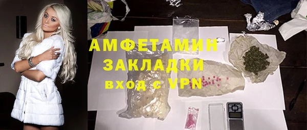 гидропоника Новый Уренгой