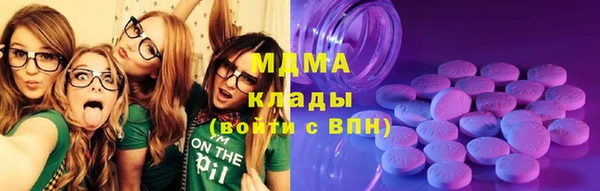 винт Медвежьегорск