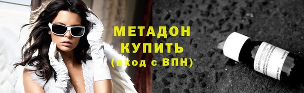 винт Медвежьегорск