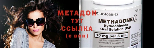 винт Медвежьегорск