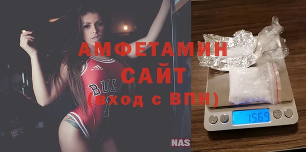 COCAINE Елабуга