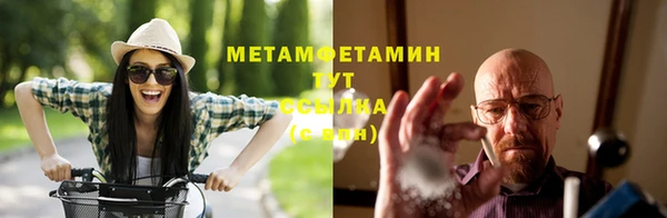 хмурый Елизово