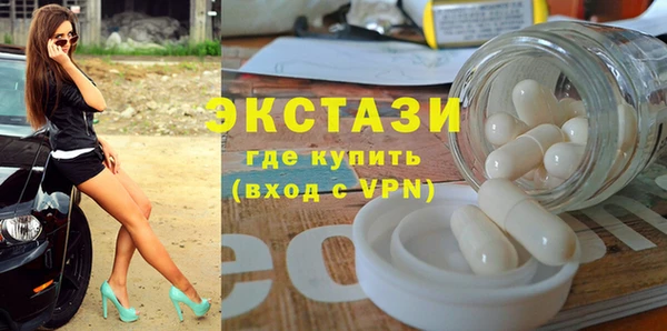 каннабис Михайловка