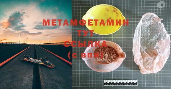 хмурый Елизово