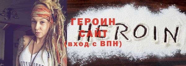 твердый Михайлов