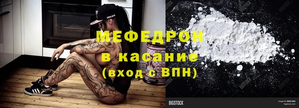 хмурый Елизово