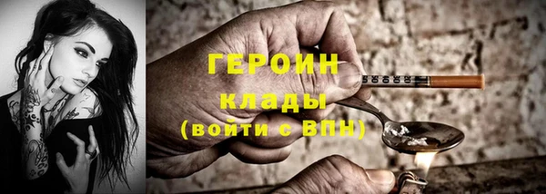 каннабис Михайловка