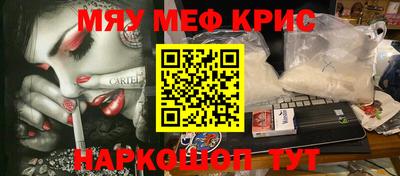 хмурый Волгодонск