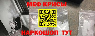 хмурый Волгодонск