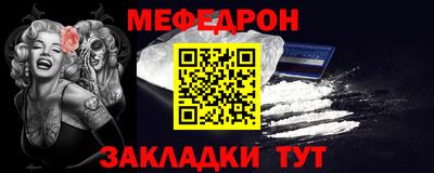 хмурый Волгодонск