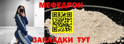 PSILOCYBIN Беслан