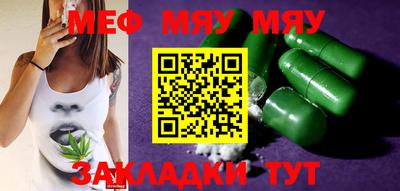 кокаин перу Бийск