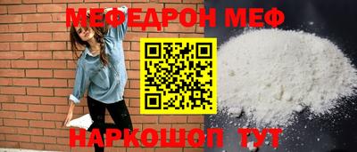хмурый Волгодонск