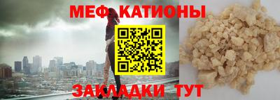 МДПВ Берёзовский