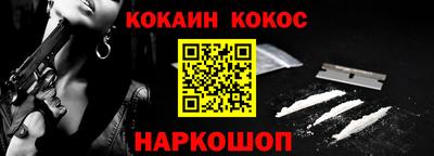 герыч Волжский