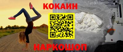 герыч Волжский