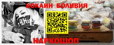 МДПВ Берёзовский