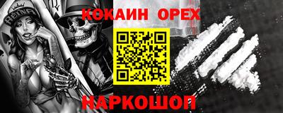 PSILOCYBIN Беслан