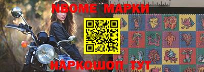 PSILOCYBIN Беслан