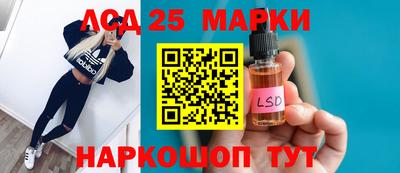 герыч Волжский