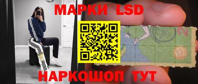 хмурый Волгодонск