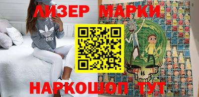 МДПВ Берёзовский