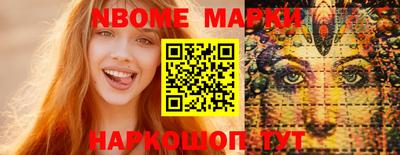 МДПВ Берёзовский