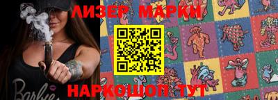 герыч Волжский