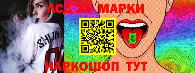 герыч Волжский