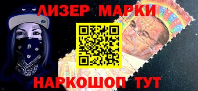 герыч Волжский