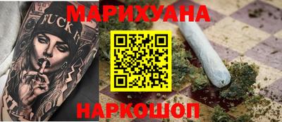 стафф Волжск