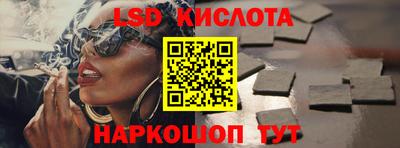 хмурый Волгодонск
