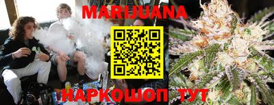 герыч Волжский