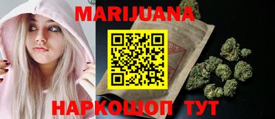 МДПВ Берёзовский