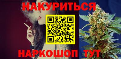 кокаин перу Бийск