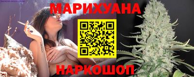 герыч Волжский