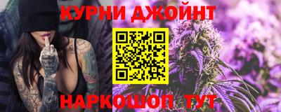 кокаин Дубна