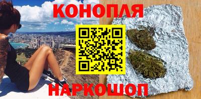 стафф Волжск
