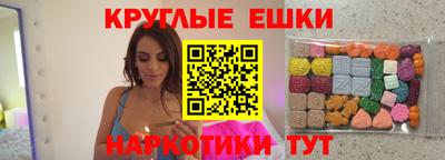 МДПВ Берёзовский