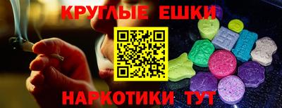герыч Волжский