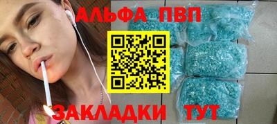 хмурый Волгодонск