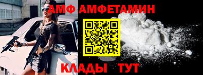 PSILOCYBIN Беслан