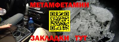 кокаин перу Бийск