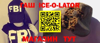 хмурый Волгодонск